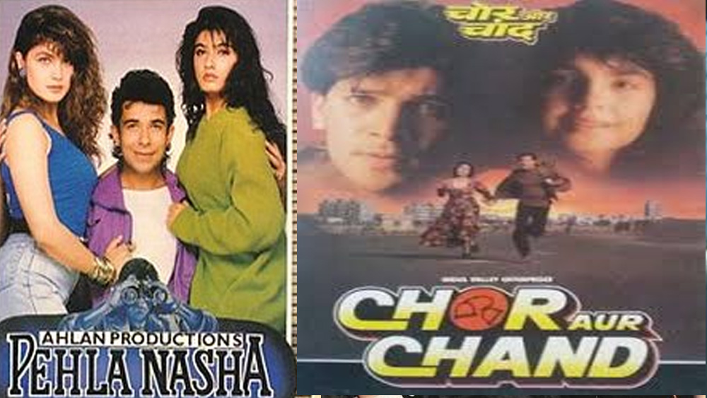 কিন্তু ১৯৯৩ থেকে ১৯৯৫ অবধি পূজার বেশ কিছু সিনেমা বক্স অফিসে মুখ থুবড়ে পড়ে। ‘চোর অউর চাঁদ’, ‘পহেলা নেশা’, ‘ক্রান্তি ক্ষেত্র’, ‘নারাজ’, ‘হাম দোনো’-সহ পর পর ছবি ব্যর্থ হয়।