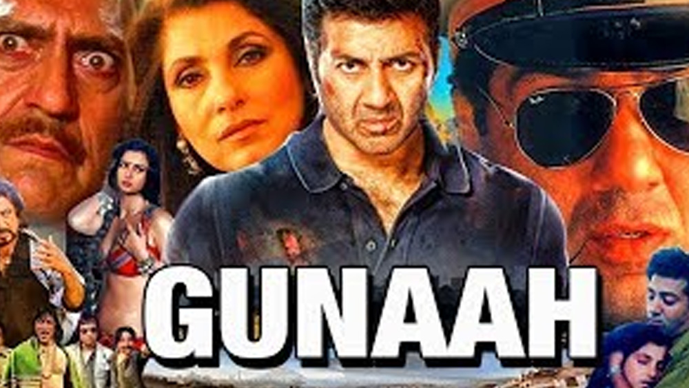 সানির অভিযোগ ছিল, ‘গুনাহ’ ছবির সেটে মহেশ প্রায় আসেনইনি। তাঁর সহকারী পরিচালকরাই ছবির কাজ সম্পূর্ণ করেন।
