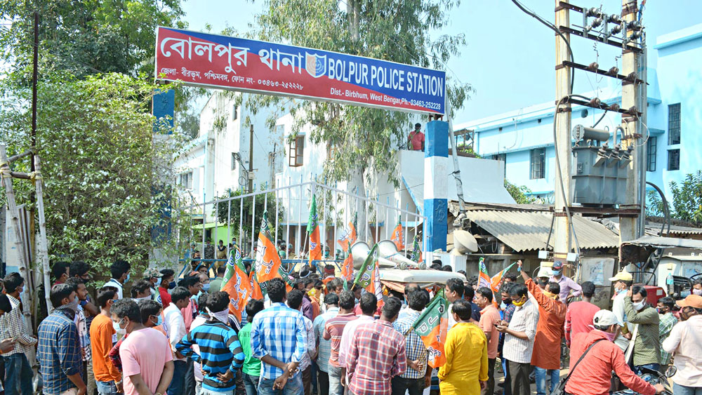 বিজেপির কর্মসূচি বোলপুরে। নিজস্ব চিত্র