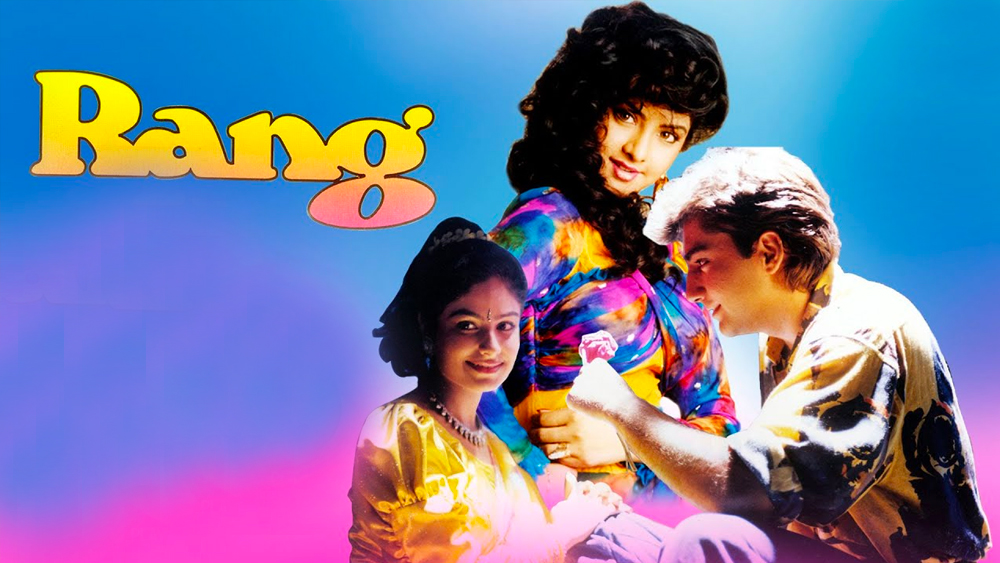 যে ছবি নিয়ে কাজলের সঙ্গে কথা বলতে গিয়েছিলেন, সেই ‘রং’ ছবিতেও কাজলের পরিবর্তে দিব্যা ভারতীর নাম সুপারিশ করেন নাদিম শ্রাবণ।