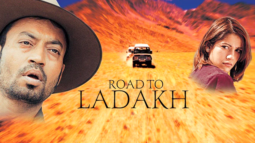 সে বছরই ইরফান খানের বিপরীতে কোয়েলকে দেখা গিয়েছিল ‘রোড টু লাদাখ’-এ। অবনীশ কুমারের পরিচালনায় এই ছবিটি ছিল ৪৮ মিনিট দৈর্ঘ্যের।