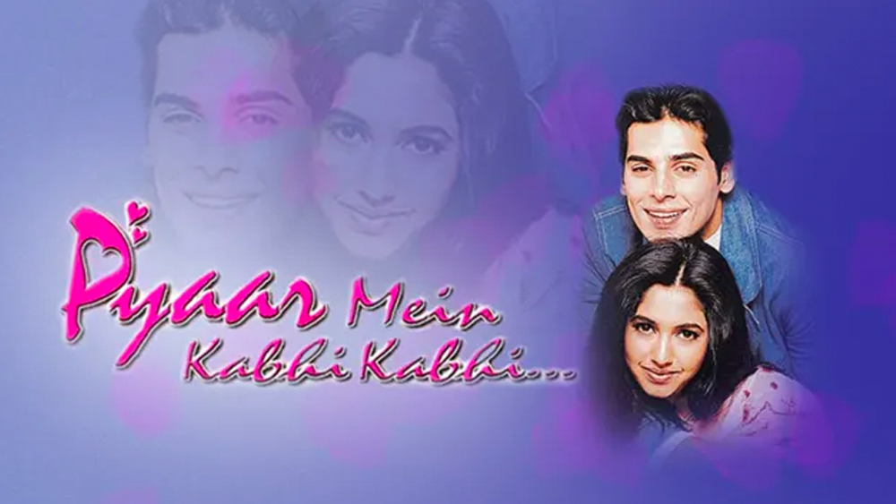 মডেলিং করতে করতেই সুযোগ ছবিতে। ১৯৯৯ সালে মুক্তি পায় ডিনোর প্রথম ছবি ‘প্যায়ার মেঁ কভি কভি’। রাজ কৌশলের পরিচালনায় এই ছবিতে ডিনো স্ক্রিন শেয়ার করেছিলেন নবাগত রিঙ্কি খন্না এবং সঞ্জয় সুরীর সঙ্গে।