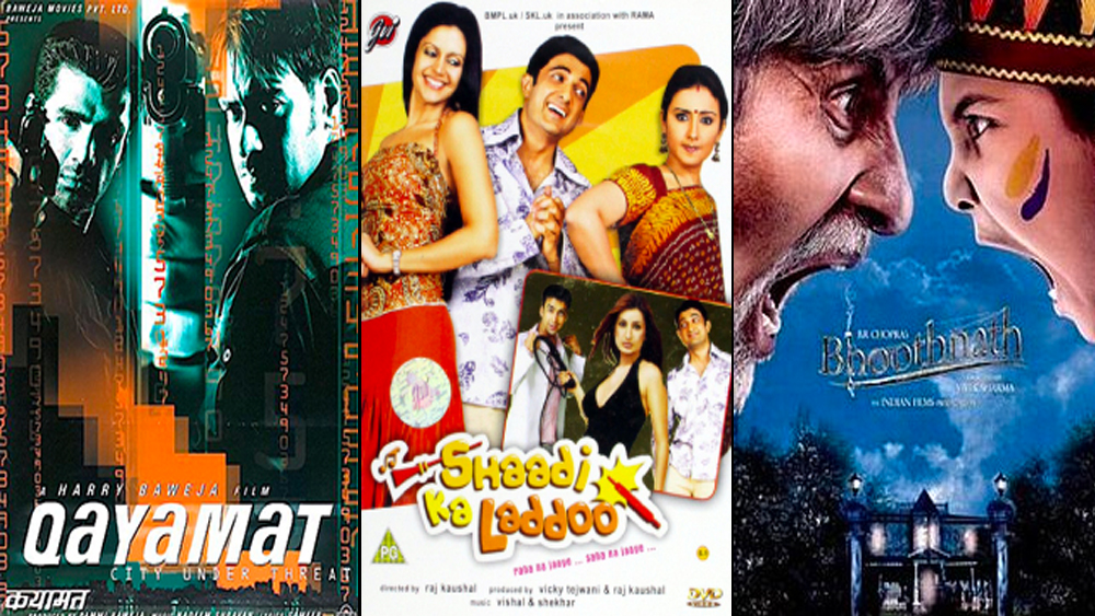 ১৯৯৫ সালে দূরদর্শনের ‘আপনে জ্যায়সে টাইপস’ শো-এ আত্মপ্রকাশ অভিনেতা হিসেবে। এর পর ‘ওয়াজুদ’ সিরিয়ালেও তাঁর কাজ প্রশংসিত হয়েছিল দর্শকের দরবারে।