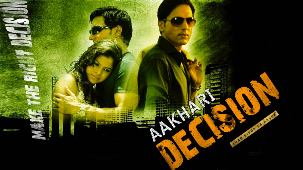 টেলিভিশনের পাশাপাশি সুমনা অল্পবিস্তর কাজ করছিলেন বড় পর্দাতেও। ১৯৯৯ সালে প্রথম ছবির ১১ বছর পরে তিনি অভিনয় করেন দ্বিতীয় ছবি ‘আখরি ডিসিশন’-এ। কিন্তু এই ছবিটি বক্স অফিসে সফল হয়নি।