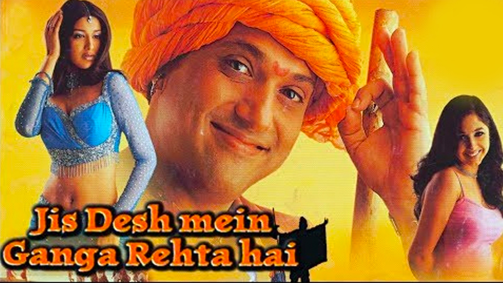 এর পর ‘জিস দেশ মেঁ গঙ্গা রেহতে হ্যায়’, ‘মুঝে কুছ কহেনা হ্যায়’, ‘ইয়ে হ্যায় জলওয়া’, ‘প্রাণ জায় পর শান না জায়ে’, ‘মুঝে কুছ কহেনা হ্যায়’, ‘ঝঙ্কার বিটস’, ‘চামেলি’ ছবিতে অভিনয় করেছেন তিনি। তামিল ছবি ‘মজুনু’তেও তিনি ছিলেন নায়িকা।