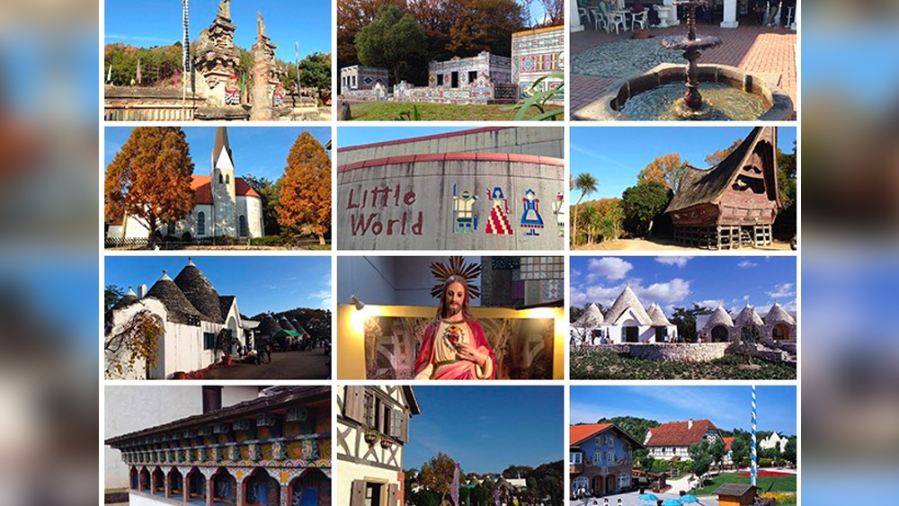 এই জাদুঘরের বৈশিষ্ট্যই হল নানা দেশের সংস্কৃতি তুলে ধরা। জাদুঘরে এখনও পর্যন্ত মোট ২২টি দেশের প্রতীকী গ্রাম রয়েছে। এর মধ্যেই একটি হল কেরলের।