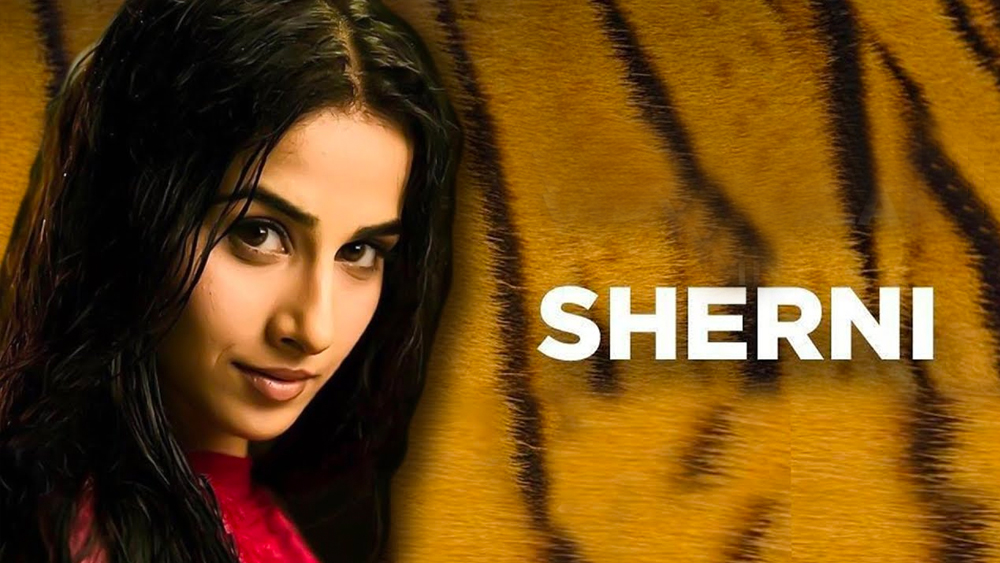 অভিযোগ করেছেন তাঁরই এক সহ-অভিনেত্রী। সম্প্রতি ওই ঘটনা ঘটেছে মধ্যপ্রদেশে ‘শেরনি’ নামে এক ফিল্মের শ্যুটিংয়ের সময়। ওই ফিল্মের মুখ্য ভূমিকায় রয়েছেন বিদ্যা বালন।