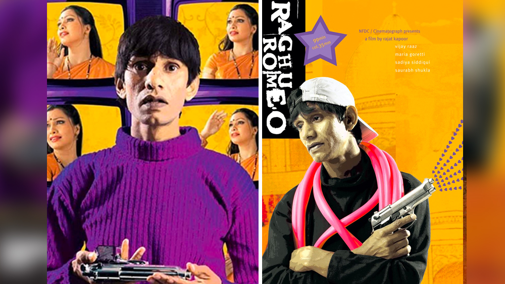 তবে মুখ্যচরিত্রে অভিনয়ের সুযোগ প্রথম আসে ‘রঘু রোমিও’-তে। ক্রমে কমেডিয়ান হিসাবে জনপ্রিয় হয়ে ওঠেন বিজয়।