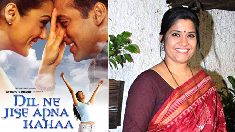 দু'জনের সম্পর্ক ক্রমে তিক্ত হয়ে ওঠে। তাই ১৯৯৪ সালের ওই হিট ফিল্মের পর ২০০৪ সালে ‘দিল নে জিসে অপনা কহা’-তেই তাঁদের একসঙ্গে দেখা গিয়েছে।