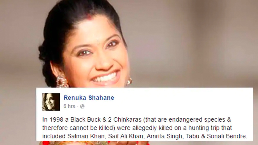 সলমনের বিরুদ্ধে প্রথম মুখ খোলেন তিনি ১৯৯৮ সালের কৃষ্ণসার হত্যা এবং চিঙ্কারা শিকার মামলায় সলমন বেকসুর খালাস পাওয়ার পর। দীর্ঘ ফেসবুক পোস্ট লিখেছিলেন রেণুকা।