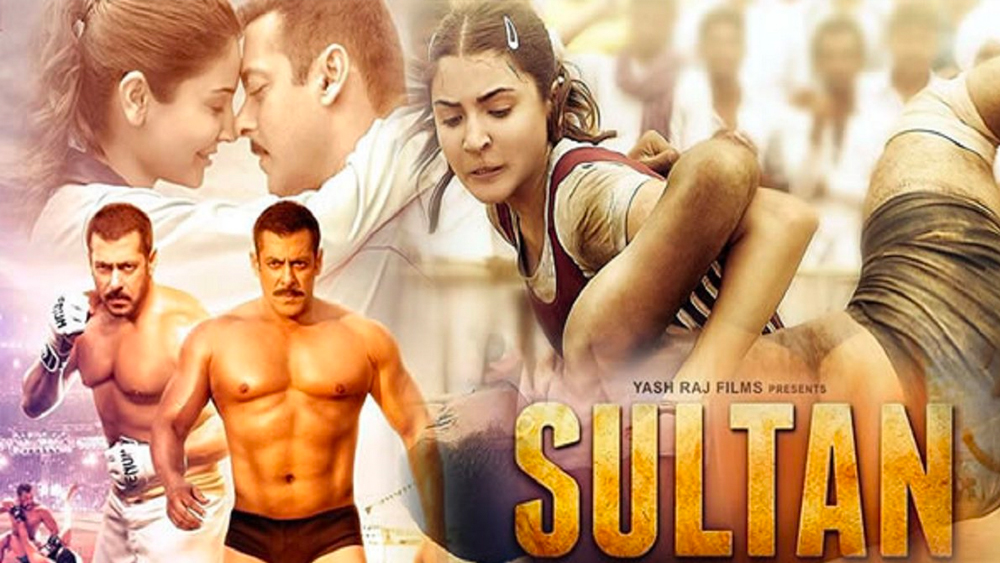 ফিল্ম ‘সুলতান’ করতে গিয়ে তাঁর কী অবস্থা হয়েছিল, সেটা বোঝানোর জন্য এক বার এক সাক্ষাৎকারে সলমন নিজেকে ‘ধর্ষিত মহিলা’-র সঙ্গে তুলনা করেছিলেন।