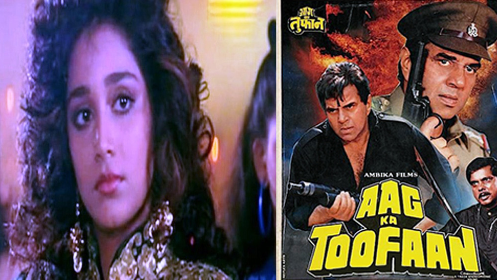 দক্ষিণী ইন্ডাস্ট্রিতে তিনি পরিচিত বিন্দিয়া নামে। অভিনয় করেছেন কন্নড়, তামিল এবং মালয়লম ভাষার কিছু ছবিতে। ফরহীনের শেষ হিন্দি ছবি ‘অগ্নি প্রেম’ মুক্তি পেয়েছিল ১৯৯৬ সালে। পরের বছর একটি তেলুগু ছবিতে অভিনয় করেন তিনি। এরপর আর বড় পর্দায় দেখা যায়নি তাঁকে।