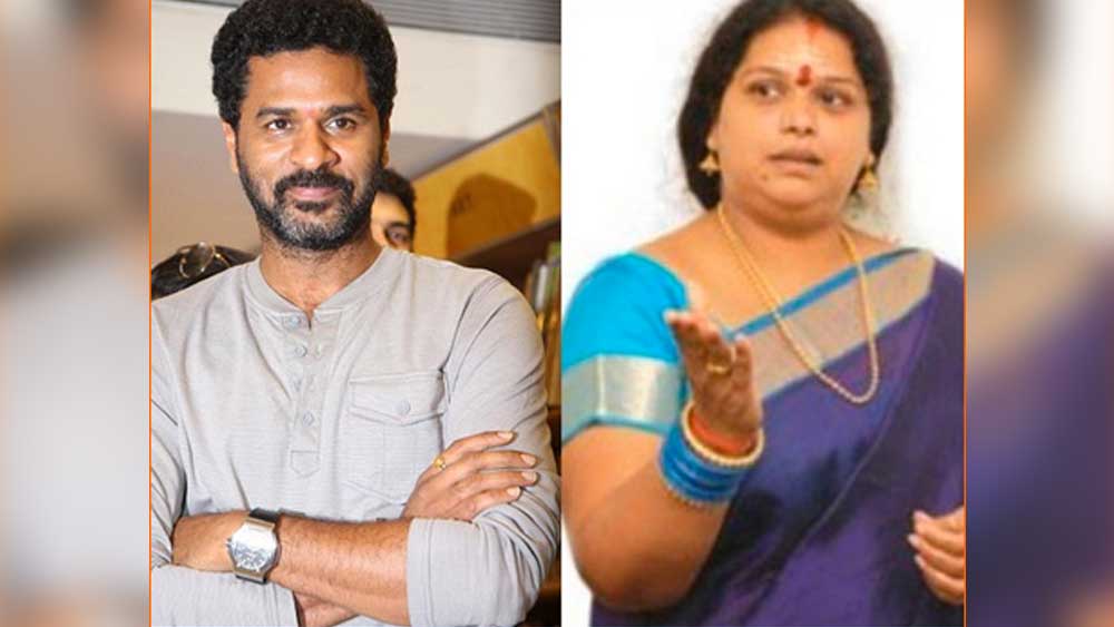 শোনা যায় প্রভুদেবা খোরপোশ বাবদ মাত্র ১ লাখ টাকা দিয়েছিলেন। কিন্তু সঙ্গে ২০-২৫ কোটি টাকার সম্পত্তি তিনি প্রাক্তন স্ত্রীকে দিয়েছিলেন বলেও শোনা যায়।