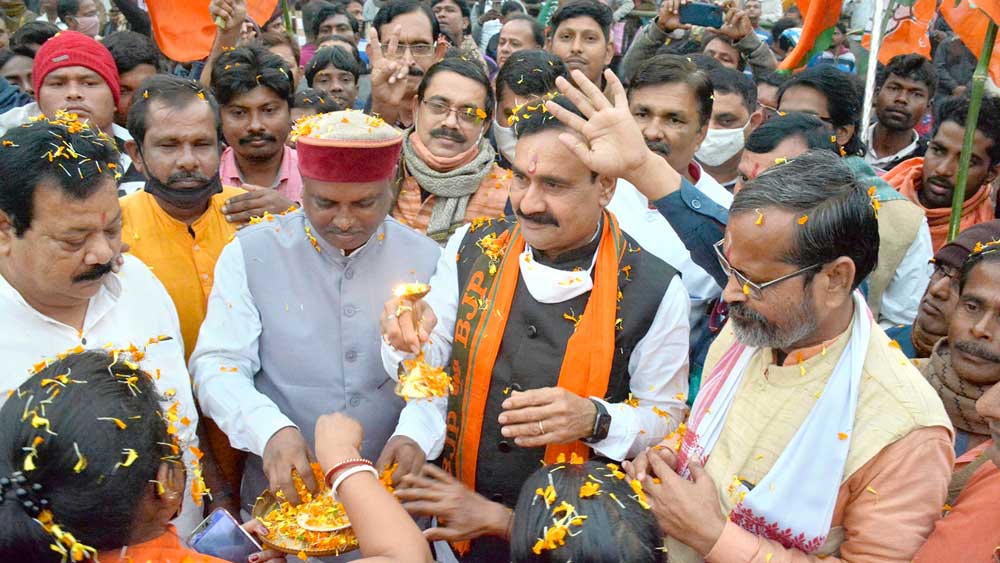 Madhya Pradesh Cabinet Minister Dr. Narottam Mishra criticized Mamata Banerjee 