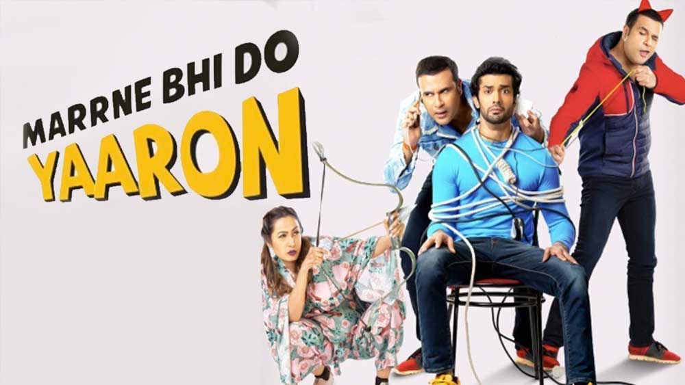 বিয়ে এবং মা হওয়ার পরেও কেরিয়ারকে বিদায় জানাননি কাশ্মীরা। সম্প্রতি তাঁকে দেখা গিয়েছে পরিচালক ও প্রযোজকের ভূমিকাতেও। ২০১৯ সালে মুক্তি পেয়েছে তাঁর পরিচালিত ও প্রযোজিত প্রথম ছবি ‘মরনে ভী দো ইয়ারোঁ’।