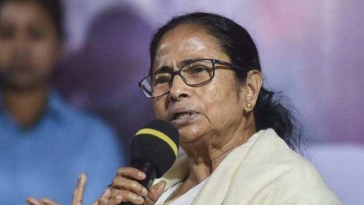 Mamata Banerjee to visit Jalpaiguri to campaign for West Bengal Assembly Election 2021 dgtld