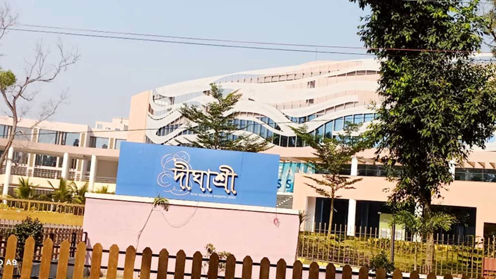 No booking or programme in Dighasri