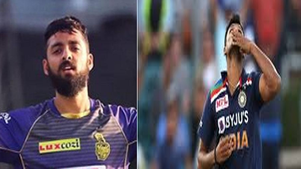 কাঁধে চোটের জন্য তিনি ছিটকে যান টি টোয়েন্টি স্কোয়াড থেকে। তাঁর পরিবর্তে অস্ট্রেলিয়ার বিরুদ্ধে টি টোয়েন্টি সিরিজের ভারতীয় স্কোয়াডে আসেন সানরাইজার্স হায়দরাবাদের বাঁ হাতি পেসার টি নটরাজন।