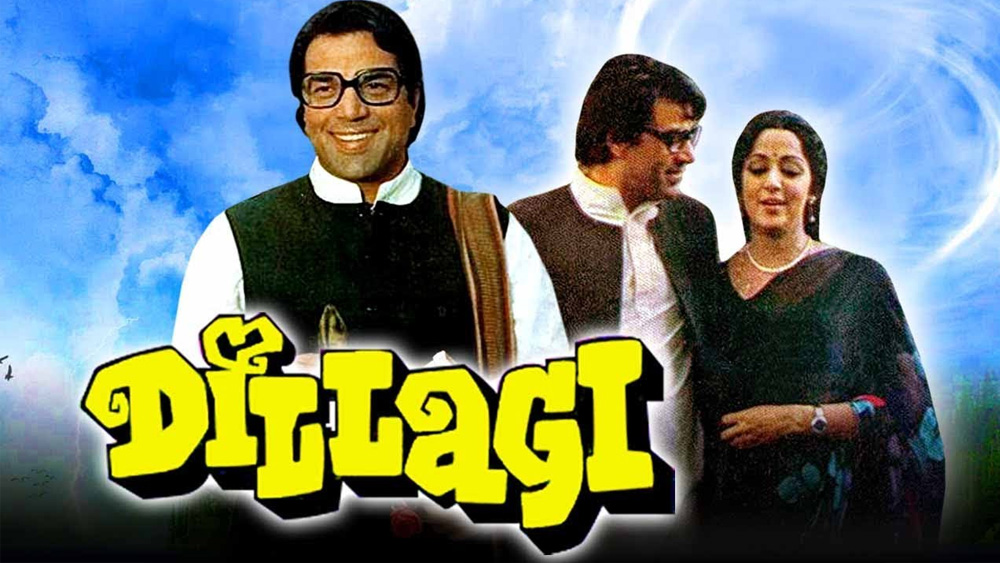 প্রথমে মডেলিং, তার পর সহকারী পরিচালনার পর্ব পেরিয়ে সুযোগ আসে টেলিভিশন এবং সিনেমায় ছোট ছোট ভূমিকায় অভিনয়ের। অভিনেতা হিসেবে তাঁকে প্রথম সুযোগ দেন বাসু চট্টোপাধ্যায়। তাঁর ‘দিল্লগী’ ছবিতে।