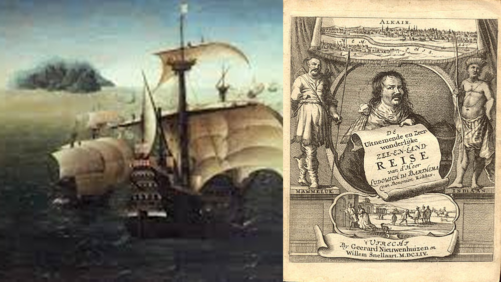 তাঁর বিষ খাওয়ার প্রসঙ্গে ছড়িয়ে আছে একাধিক কিংবদন্তি। ইউরোপীয় ভূপর্যটক লুডোভিকো দি ভারথেমা এবং দুয়ার্ত বারবোসা তাঁকে নিয়ে বহু বিবরণ লিপিবদ্ধ করে গিয়েছেন।  (ছবি: সোশ্যাল মিডিয়া)