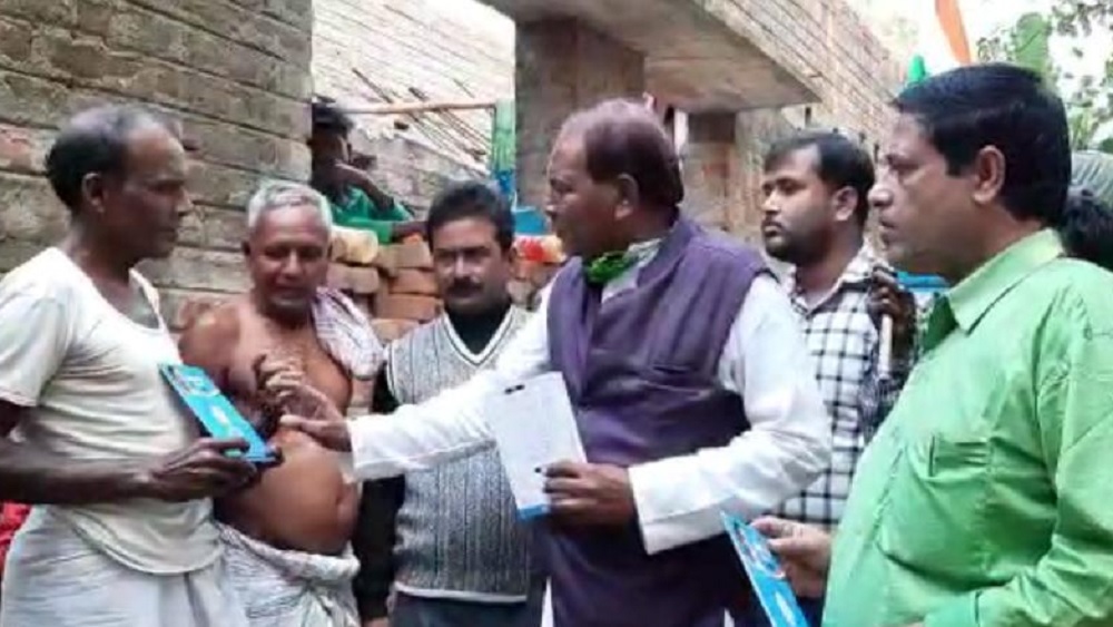 Trinamool factionalism, Panchayat head doesn’t came to Banga Dhwani Yatra dgtl 