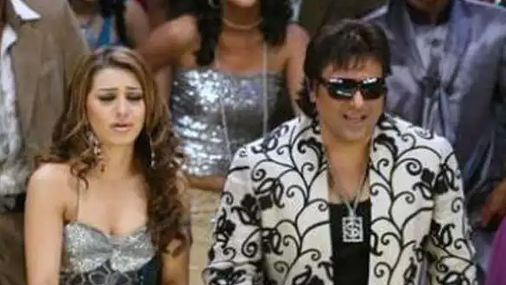 এই ছবিতে কামব্যাক করেছিলেন গোবিন্দ। কিন্তু গোবিন্দ-হংসিকা জুটি খারিজ করে দেন দর্শকরা। বয়সে ৩০ বছরের বড় গোবিন্দর সঙ্গে হংসিকাকে একেবারেই মেনে নেননি বলিউডি ছবির দর্শক।