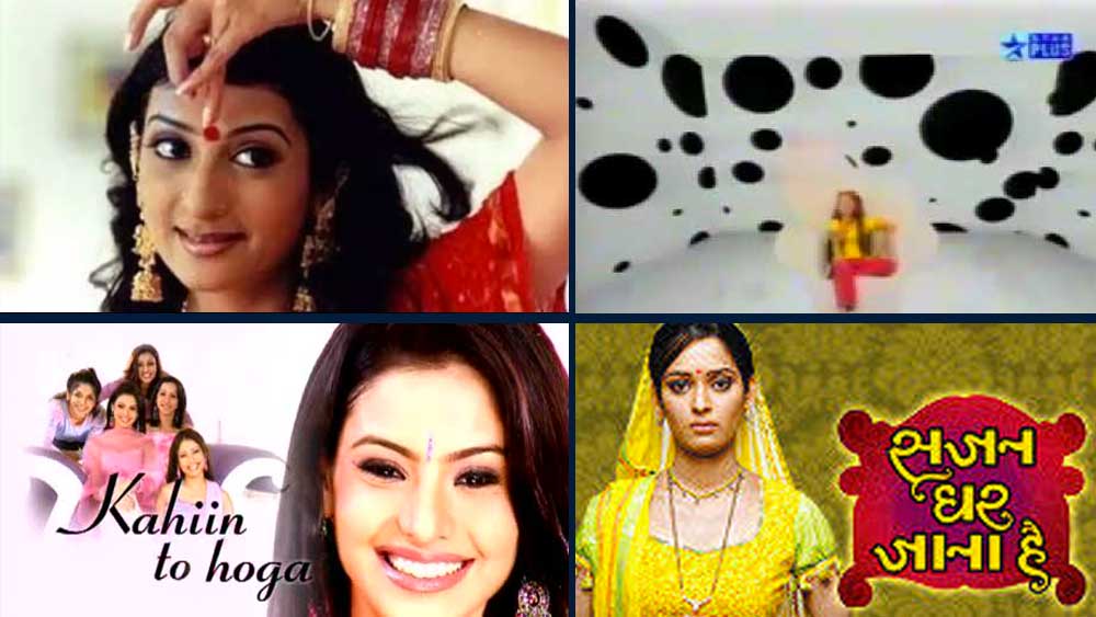 সিনেমায় অভিনয় না করলেও সানা কিন্তু সে সময় চুটিয়ে কাজ করেছেন ছোট পর্দায়। ‘ফক্স কিডস’, ‘কুমকুম— এক প্যায়রা সা বন্ধন’, ‘কহিঁ তো হোগা’, ‘সাত ফেরে: সালোনি কি সফর’, ‘কাব্যাঞ্জলি’, ‘বাবুল কে অঙ্গন ছুটে না’, ‘সজন ঘর যানা হ্যায়’, ‘সসুরাল গেঁদা ফুল’-সহ বহু জনপ্রিয় ধারাবাহিকে অভিনয় করেছেন তিনি।