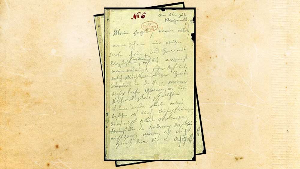 বেঠোভেন ছিলেন একাকিত্বের উপাসক। কিন্তু প্রেম তাঁকে ছেড়ে যায়নি। বার বার সম্পর্কে জড়িয়ে পড়েছেন। কিন্তু কারও সঙ্গেই নিজের সম্পর্ককে কোনও সংজ্ঞা দিতে চাননি। বেঠোভেনের প্রেম ও প্রেয়সীদের নিয়ে জানতে জীবনীকার ও গবেষকদের ভরসা তাঁর লেখা চিঠি। কিন্তু স্কুলজীবন অকালমৃত হওয়ার কারণে তাঁর হাতের লেখা ছিল দুর্বোধ্য। অনেক সময় তাঁর স্বাক্ষর বুঝতেই নাকাল হয়ে গিয়েছেন ইতিহাসবিদরা।