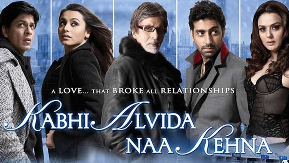 ‘কভি আলবিদা না কহেনা’ ছবির শ্যুটিং শেষে বাড়িতেই ফেরেননি আদিত্য। পরিবর্তে তিনি একটি পাঁচতারা হোটেল ছিলেন। বাড়ির লোকের কাছে শর্ত রাখেন, যদি তাঁর প্রথম স্ত্রী পায়েল বাড়ি ছেড়ে চলে যান, তবেই তিনি ফিরবেন।