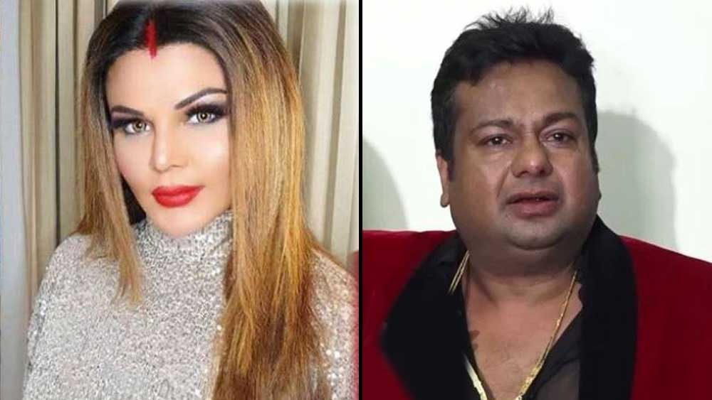 কিছু দিনের মধ্যেই জানা যায়, দীপককে বিয়ে করছেন না রাখী। কারণ দীপক অন্য কারও সঙ্গে এনগেজড।