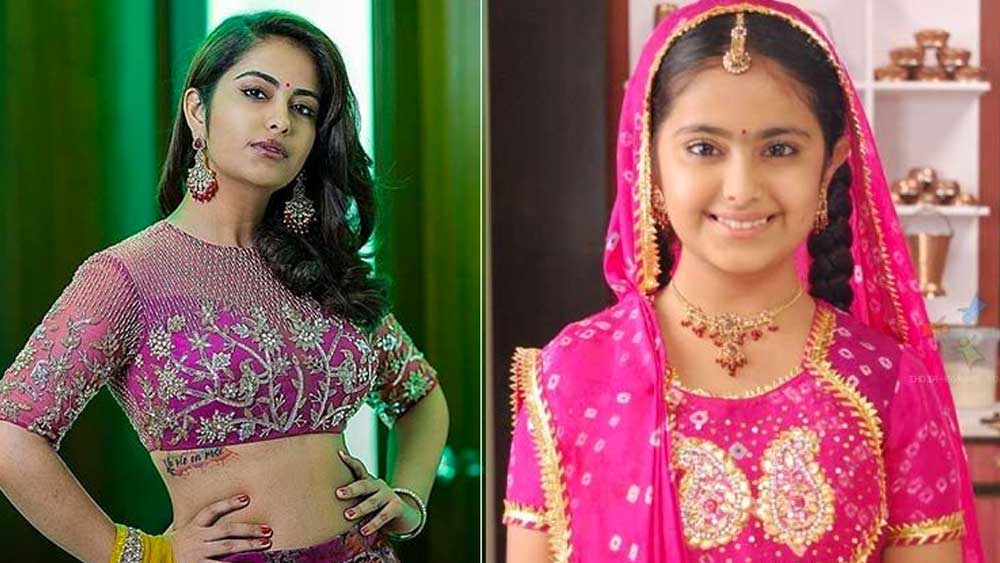 এর পরই অবিকাকে দেখা যায় ‘বালিকা বধূ’-তে আনন্দীর চরিত্রে। ২০০৮ থেকে ২০১০ অবধি তিনি ছিলেন ‘বালিকা বধূ’ আনন্দী। তাঁকে ঘিরেই আবর্তিত হয়েছিল ধারাবাহিকের গল্প।