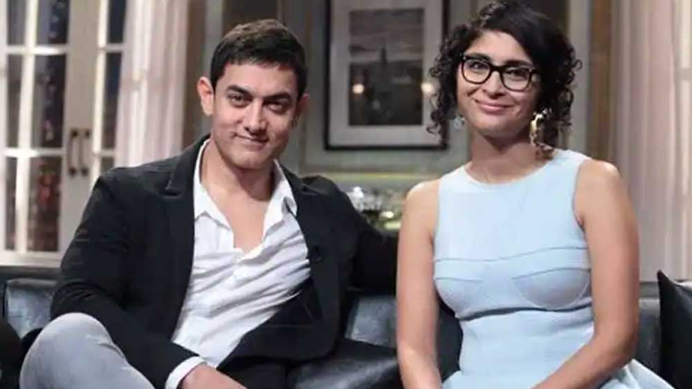 ২০০৫ সালে কিরণ রাওকে বিয়ে করেন আমির। ২০০১ সালে ‘লগন’ ছবির শ্যুটিংয়ে কির‌ণ রাওয়ের সঙ্গে বন্ধুত্ব হয় আমিরের। সেই ছবিতে পরিচালক আশুতোষ গোয়ারিকরের সহকারী পরিচালক ছিলেন কিরণ।