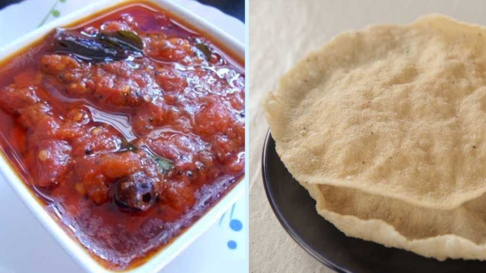 ছিল চাটনি এবং পাপড়।