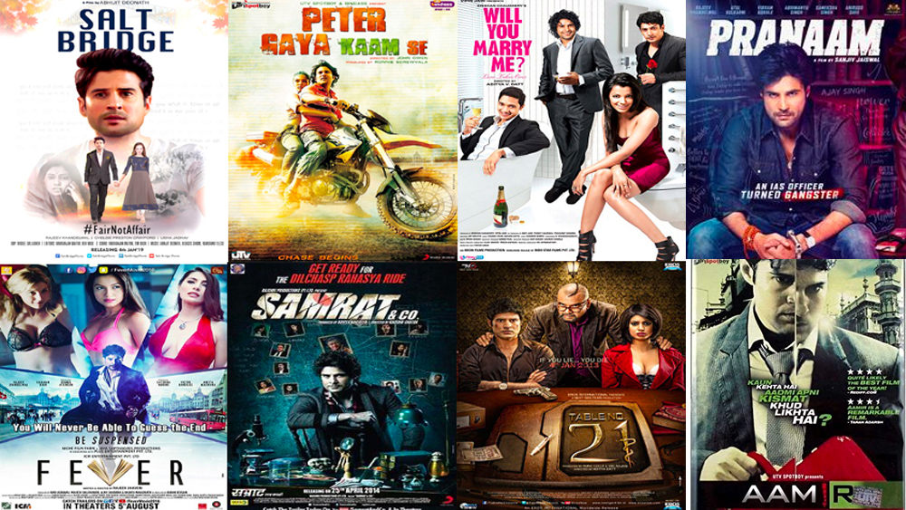 বড় পর্দায় আত্মপ্রকাশ ২০০৮ সালে, ‘আমির’ ছবিতে। তাঁর ফিল্মোগ্রাফে উল্লেখযোগ্য কাজের মধ্যে আছে ‘শয়তান’, ‘সাউন্ডট্র্যাক’, ‘ফিভার’ এবং ‘সল্ট ব্রিজ’। বিভিন্ন শেডের চরিত্রে ভাল অভিনয় করলেও জনপ্রিয়তার প্রথম সারিতে পৌঁছতে পারেননি রাজীব। তাঁর অভিনীত ছবিগুলিও বক্স অফিসে সে ভাবে সফল হয়নি।