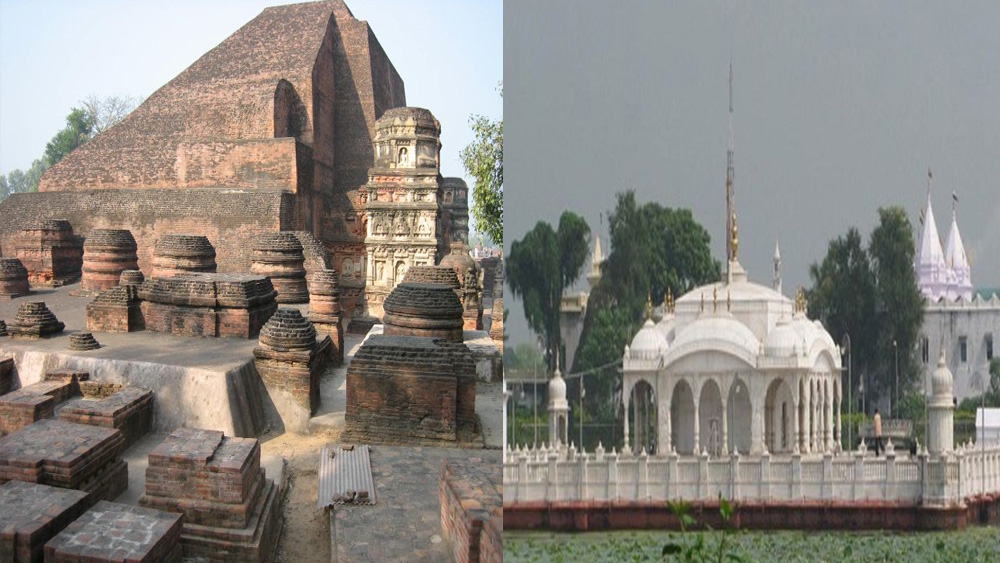 রাজগীরের কাছে বুদ্ধগয়া, নালন্দা বিহারে ধ্বংসাবশেষ এবং পাওয়াপুরী ইতিহাসপ্রিয় পর্যটক এবং বৌদ্ধ ও জৈন ধর্মাবলম্বী পুণ্যার্থীদের প্রিয় গন্তব্য।