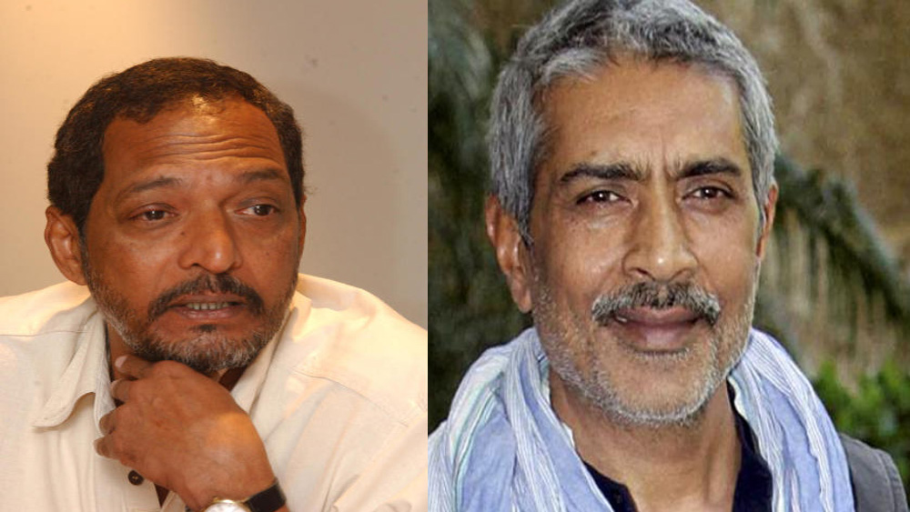 সেটা আটের দশক। বলিউডে ধীরে ধীরে নিজের জায়গা মজবুত করছেন নানা পটেকর। অন্য ধারার ছবি উপহার দিয়ে পরিচিতি পাচ্ছেন প্রকাশ ঝাও।