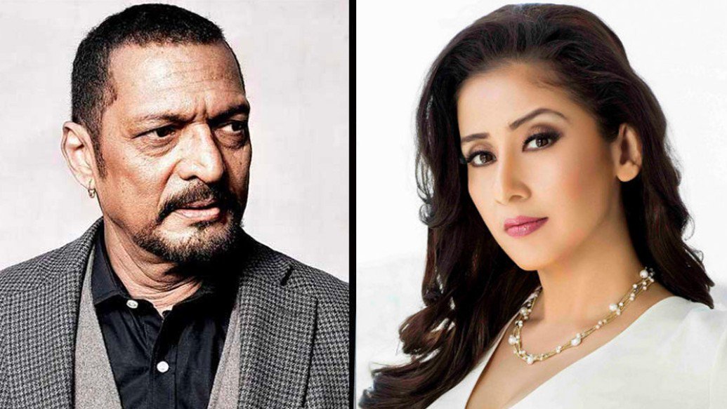 অন্য দিকে নানার জীবনেও এসেছিলেন মনীষা কৈরালা, আয়েশা জুলকার মতো নায়িকারা। পরবর্তীতে মিটু আন্দোলনের সময় আর এক নায়িকা তনুশ্রী দত্ত নানার বিরুদ্ধে যৌন হেনস্থার অভিযোগ তোলেন। তবে নানা এই অভিযোগ অস্বীকার করেন।