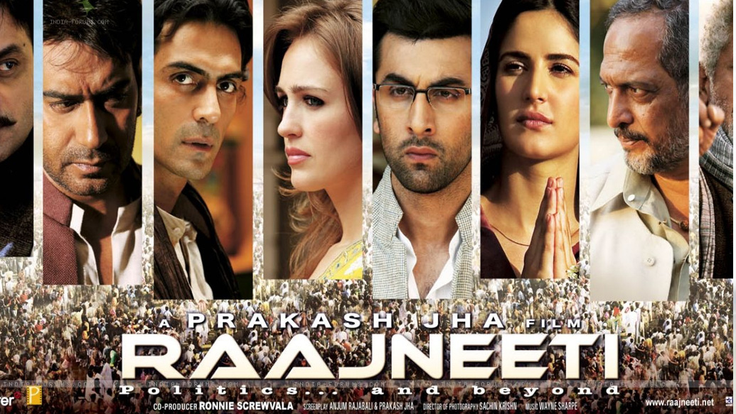 প্রকাশ ও নানার সম্পর্ক মাঝে বিক্ষিপ্ত হলেও পরে তাঁরা সব দূরত্ব মুছে পেলেন। ‘রাজনীতি’, ‘অপহরণ’-এর মতো  ছবিও উপহার দেয় তাঁদের যুগলবন্দি।