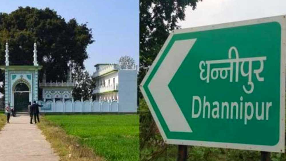 সুপ্রিম কোর্টের রায়ে ওই বিতর্কিত জমিতে রামমন্দির নির্মিত হচ্ছে। পাশাপাশি অযোধ্যারই ধন্নীপুর গ্রামে ৫ একর জমি বরাদ্দ করা হয়েছে মসজিদ নির্মাণের জন্য।