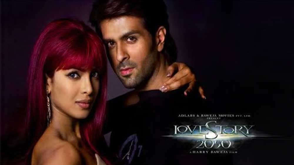 বক্স অফিসে চূড়ান্ত ব্যর্থ হয় হরমনের প্রথম ছবি। ছবিটি নির্মাণে ব্যয় হয়েছিল মোট ৪০ কোটি টাকা। মুক্তির পরে এই ব্যয়ের অর্ধেকও উপার্জন করতে পারেনি ছবিটি।