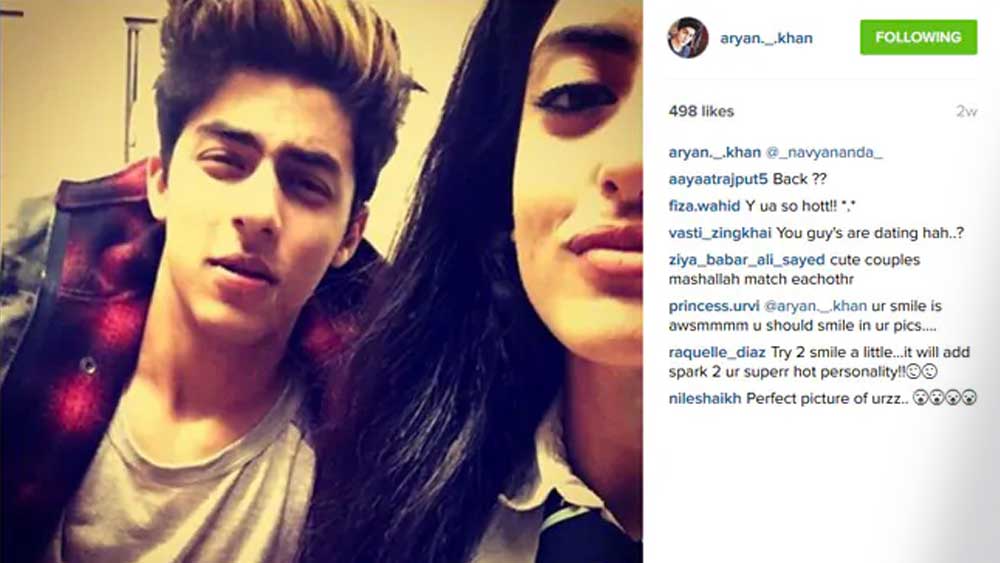 গুঞ্জনে ইন্ধন যোগান দেয় একটি এমএমএস। নেটাগরকিদের একাংশের দাবি ছিল, ওই ক্লিপে ঘনিষ্ঠ অবস্থায় দেখা গিয়েছে নব্যা ও আরিয়ানকে।