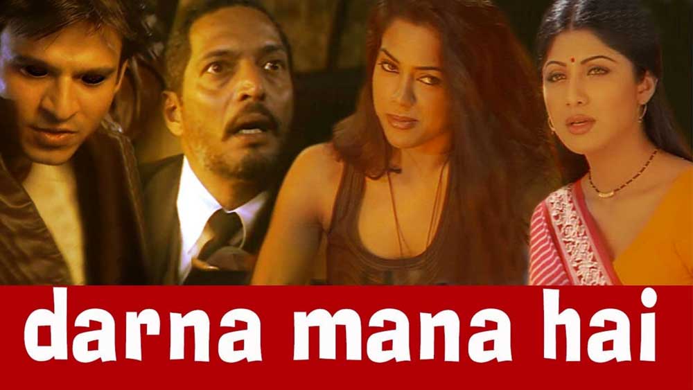 প্রথম ছবি বক্স অফিসে বিশেষ কিছু সাফল্য না পেলেও সমীরা নজরে পড়েন দর্শকদের। তাঁর পরের দু’টি ছবি ‘ডরনা মানা হ্যায়’ এবং ‘প্ল্যান’-ও অবশ্য তাঁকে বিশেষ পরিচিতি দেয়নি ইন্ডাস্ট্রিতে।