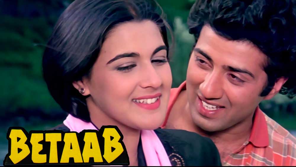 ‘বেতাব’-এর শ্যুটিঙের সময় সানি-অমৃতা খুব কাছাকাছি চলে এসেছিলেন। নবাগতা অমৃতা তখন সানিকেই নিজের নায়ক মনে করতেন। সে সময় বহু সাক্ষাৎকারে তিনি বলতেন, বলিউডে সত্যি কোনও নায়ক থাকলে, সেটা সানি দেওলই।