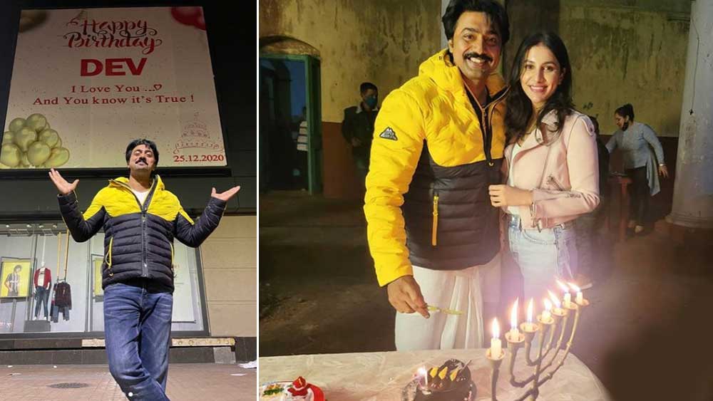 কাজের মাঝেই আবার দশঘড়ায় ‘গোলন্দাজ’-এর সেটে নিজের জন্মদিন পালন করলেন সাংসদ অভিনেতা দেব। তাঁর এই বিশেষ দিনে পাশে ছিলেন রুক্মিণীও।