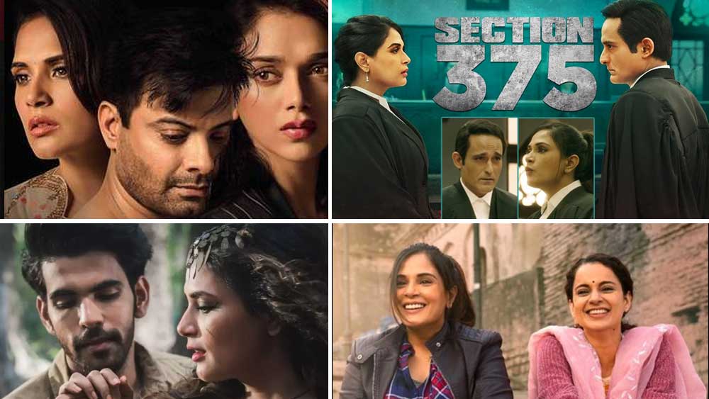 প্রথম বার বাণিজ্যিক ছবি ‘ম্যায় অর চার্লস’-এ কাজ করেন তিনি। যদিও বক্স অফিসে এই ছবি খুব একটা নাম করতে পারেনি। একে একে ‘চক অ্যান্ড ডাস্টার’, ‘সেকশন ৩৭৫’, ‘পঙ্গা’ ইত্যাদি ছবিতে অভিনয় করতে থাকেন তিনি।