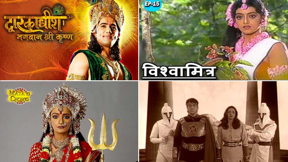 ‘মাতা কি চৌকি’, ‘দ্বারকাধীশ’-এর মতো পৌরাণিক ধারাবাহিকে শান্তিপ্রিয়ার অভিনয় জনপ্রিয় হয়েছিল। ছোট পর্দায় তাঁর কাজের মধ্যে উল্লেখযোগ্য হল ‘আর্যমান’ এবং ‘বিশ্বামিত্র’।