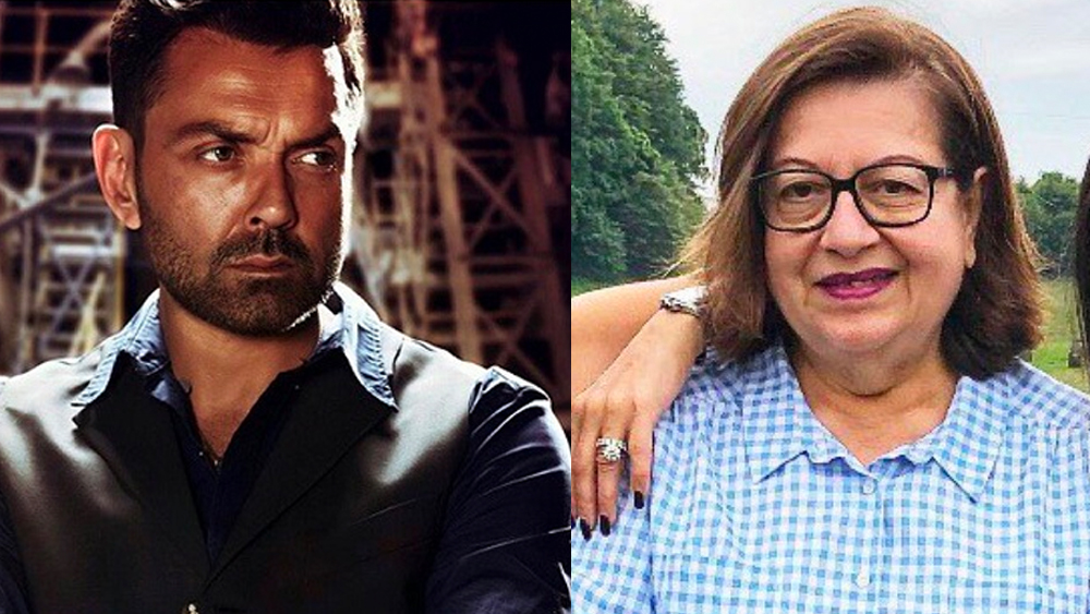 সেখানে ববি এবং করিনার মধ্যে একটা দৃশ্যের শ্যুটিং চলছিল। সেটা দেখে ববিতার মনে হয়, ববি ঠিক মতো অভিনয় করছেন না। পরিচালকের কোনও সমস্যা ছিল না। কিন্তু মাঝখানে বাধ সাধেন ববিতা। শোনা যায়, তিনি নাকি শ্যুটিং থামিয়ে ববিকে বলতে থাকেন কী ভাবে অভিনয় করতে হবে।