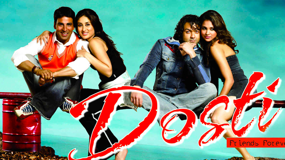 অন্য দিকে তন্যাও তাঁর স্বামীকে বলেন করিনার সঙ্গে আর একসঙ্গে কাজ না করতে। এই ঝগড়ার পরে ‘দোস্তি’ ছবিতে একসঙ্গে দেখা গিয়েছিল ববি-করিনাকে। কিন্তু সে ছবিতে তাঁরা সই করেছিলেন এই তিক্ততার আগে।