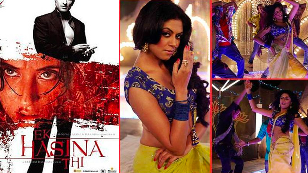 ছোট পর্দার ধারাবাহিকে তাঁর অভিনয় দেখে সুযোগ আসে ছবিতে। ‘এক হসিনা থি’, ‘মুম্বই কাটিং’, ‘জঞ্জীর’-এর মতো ছবিতে তাঁর অভিনয় দর্শকমনে দাগ কেটে গিয়েছে। হিন্দির পাশাপাশি অভিনয় করেছেন পঞ্জাবি ছবিতেও।