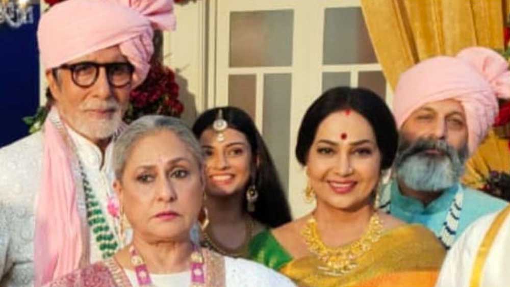 নামী ফ্যাশন হাউসের হয়ে যোগ দিয়েছে শো-এ। পাশাপাশি অলঙ্কারের বিজ্ঞাপনে তাঁকে দেখা গিয়েছে অমিতাভ এবং জয়া বচ্চনের সঙ্গে।